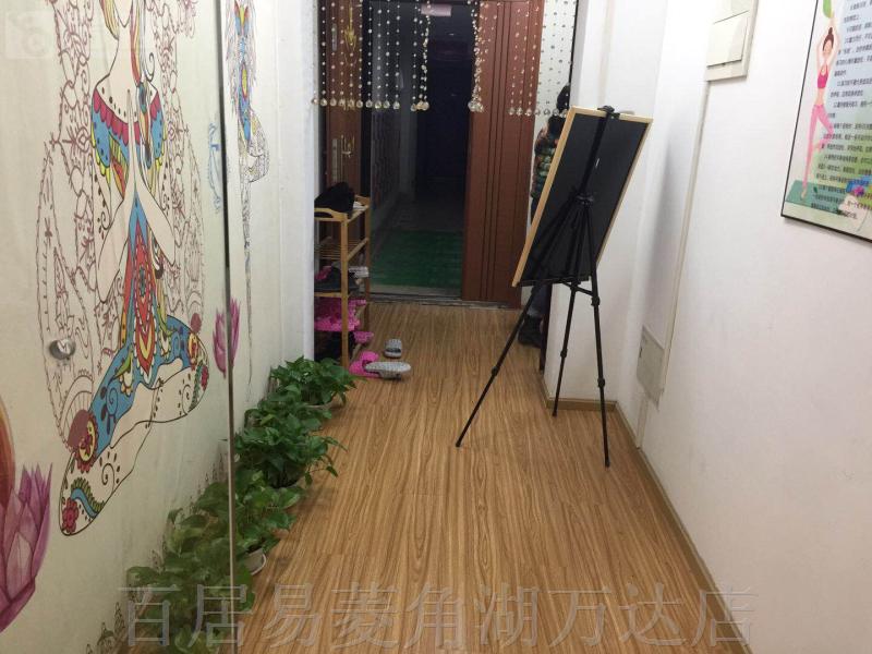 菱角湖萬達廣場房間