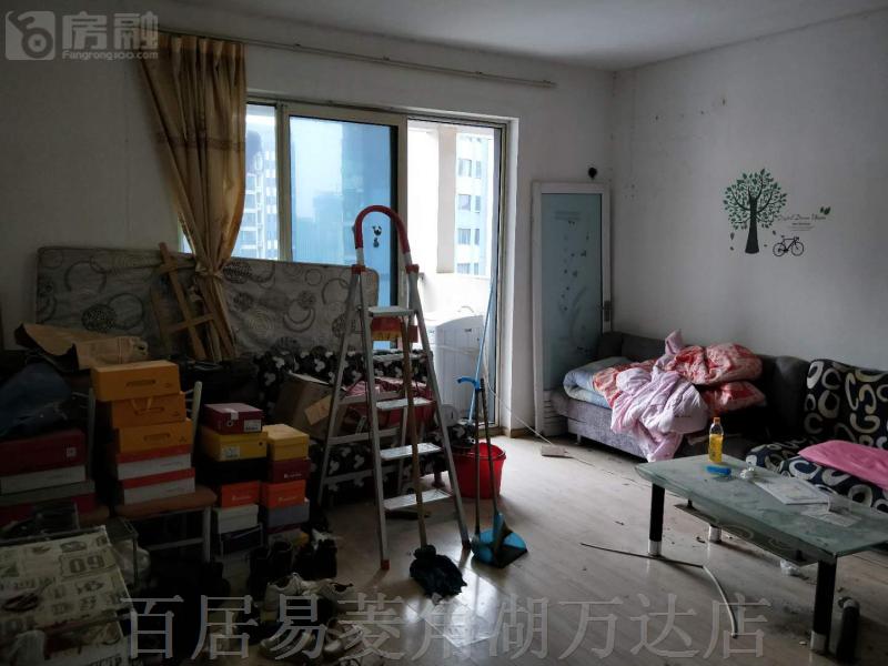 三金鑫城國際潤雅苑封面