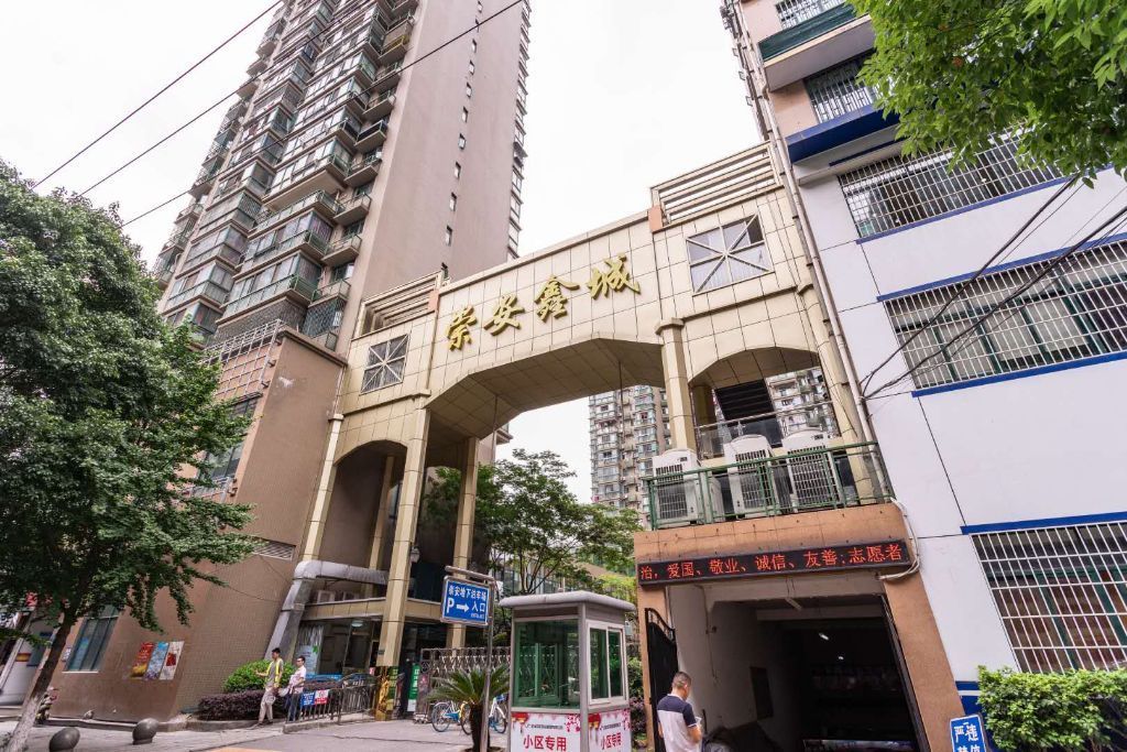 崇安鑫城房間