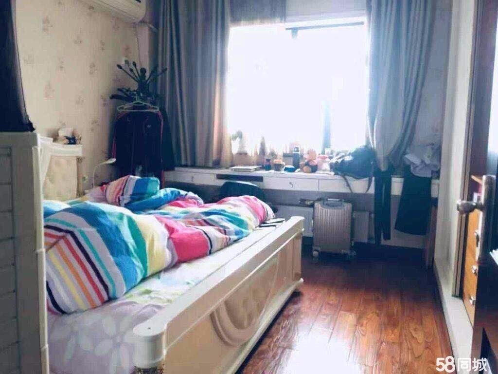 崇安鑫城房間