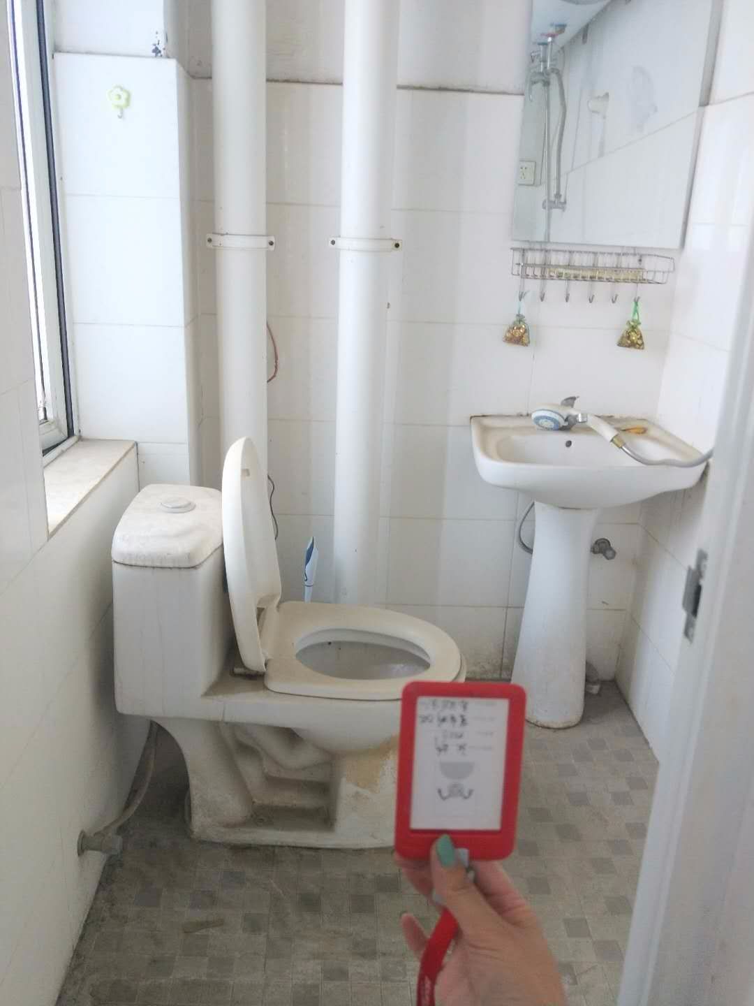 三金鑫城國際潤雅苑房間