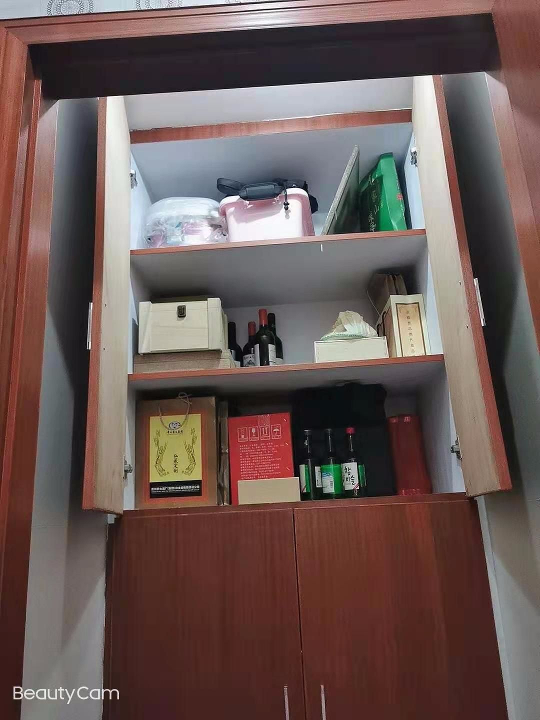云鶴小區五組房間