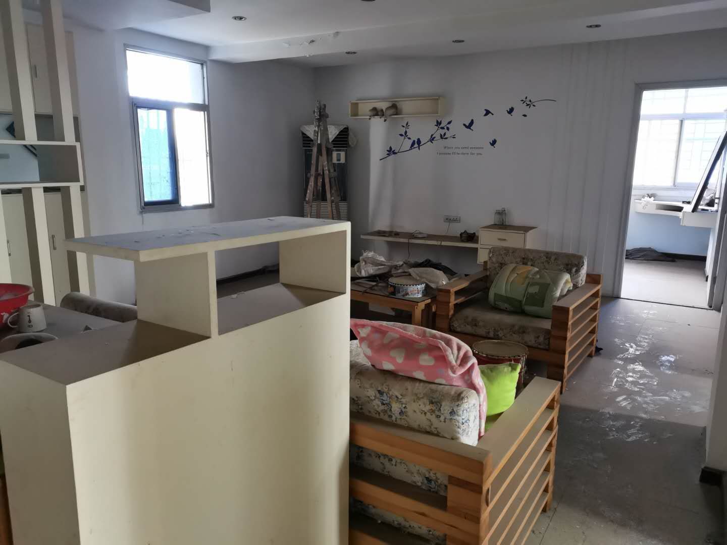 航空社區房間