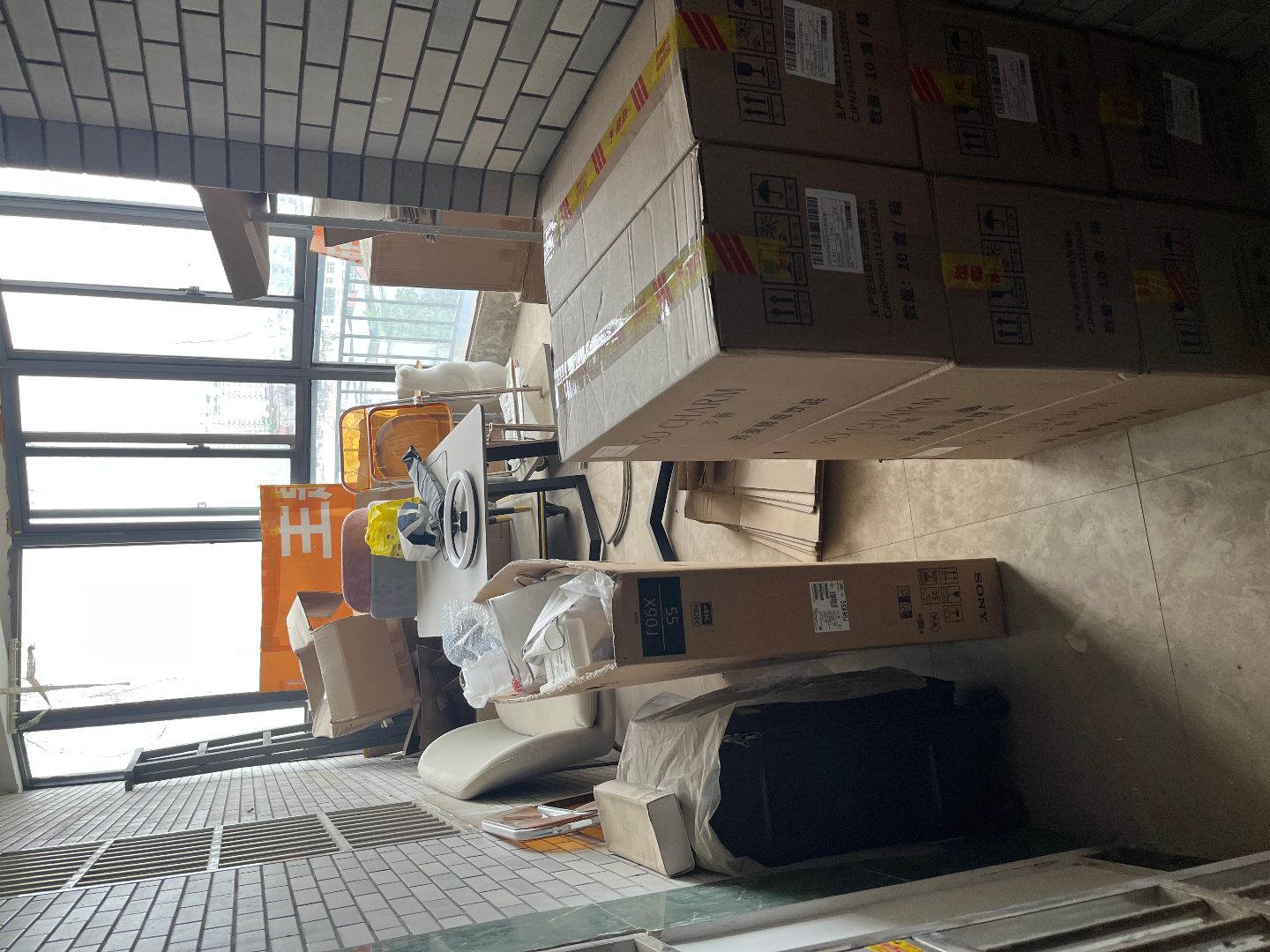 �����Է����