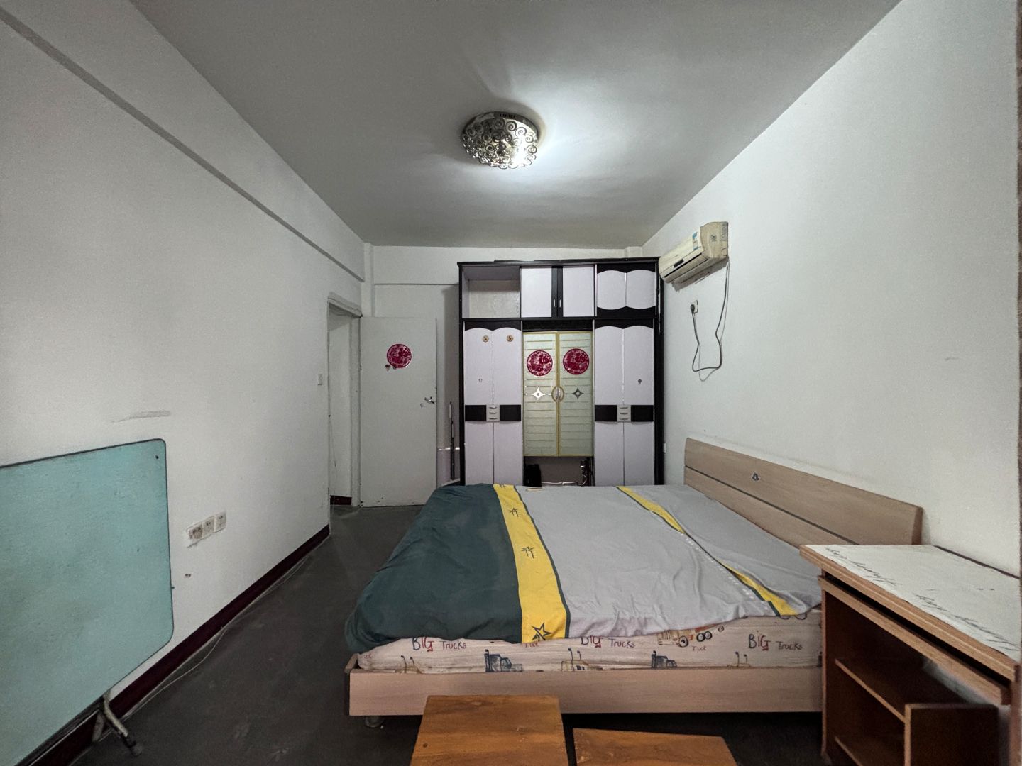 ����С������