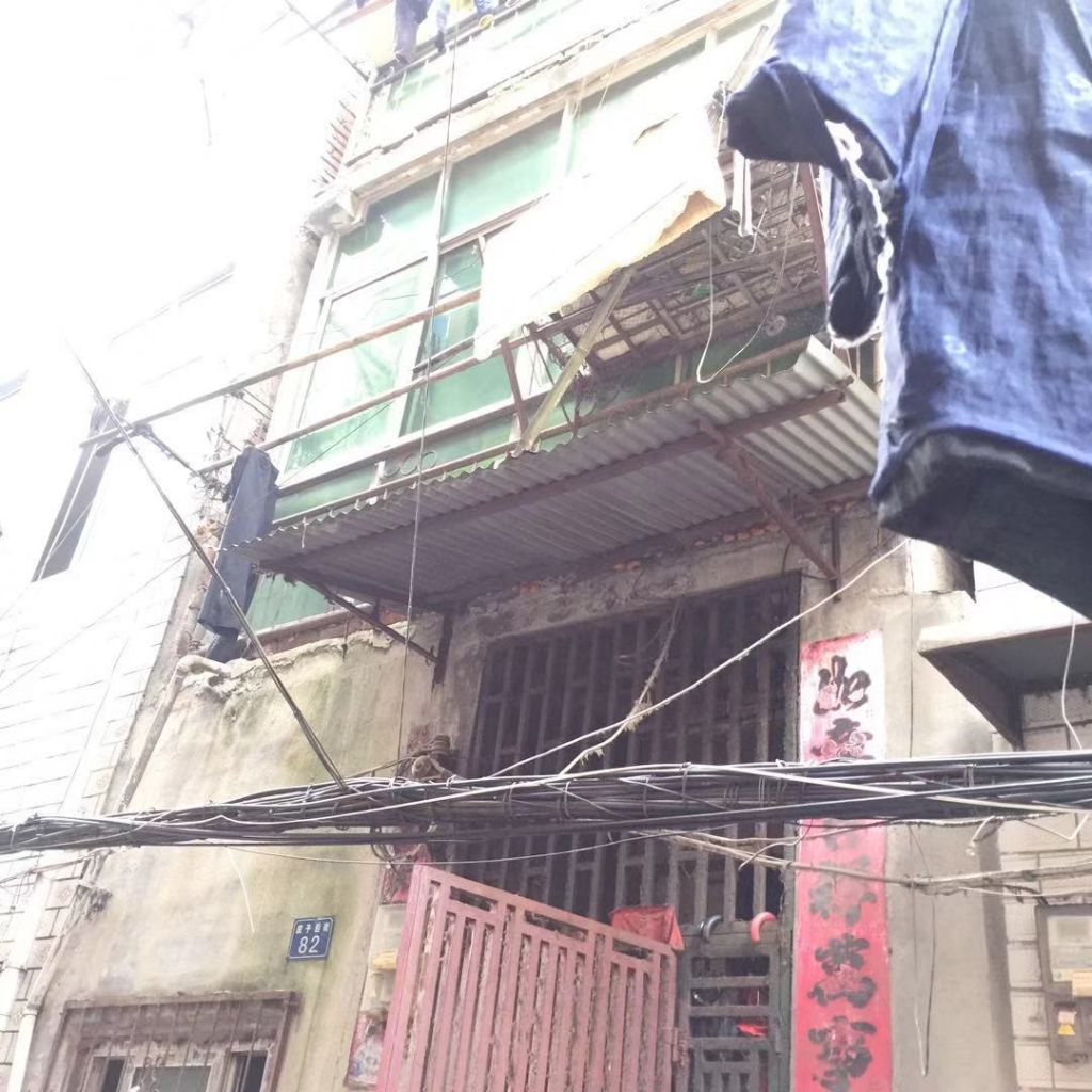 皮子街社区
